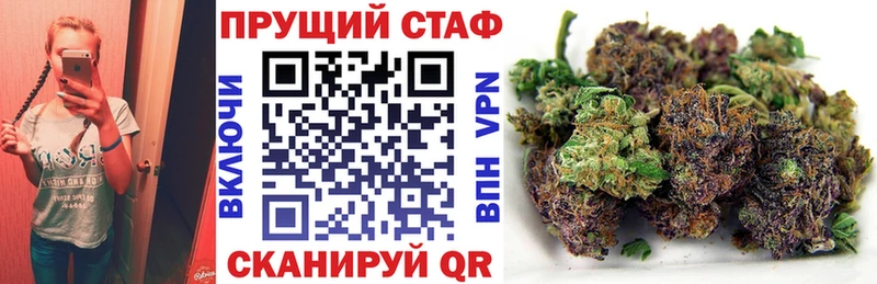 Все наркотики Ермолино Alpha PVP АМФ ГАШ КОКАИН МЕФ