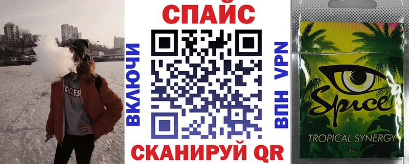 магазин продажи   Ермолино  БУТИРАТ 1.4BDO 