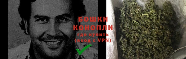 кристаллы Ладушкин