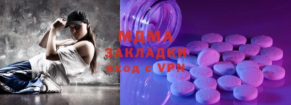 а пвп мука Дмитров