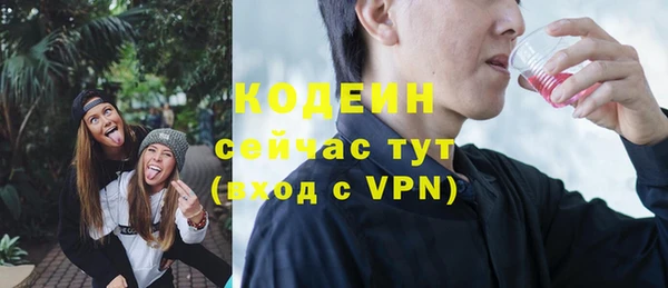 гидропоника Дмитровск