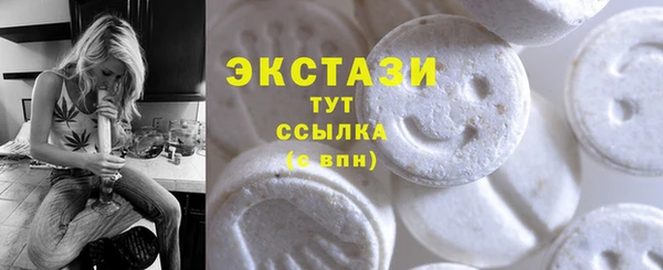 гидропоника Дмитровск