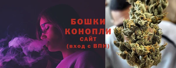а пвп мука Дмитров