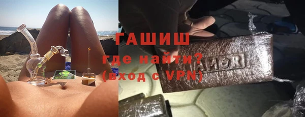 а пвп мука Дмитров