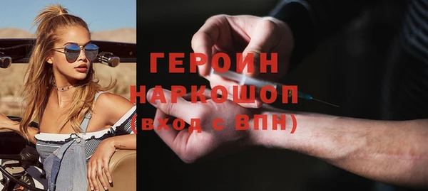 гидропоника Дмитровск
