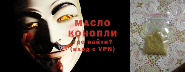 a pvp Дмитриев