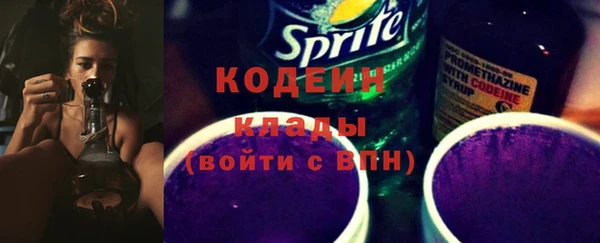 а пвп мука Дмитров