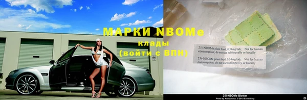 а пвп мука Дмитров
