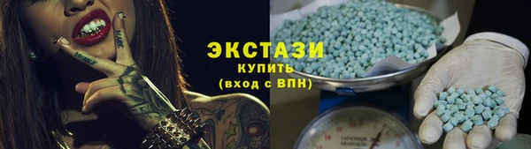 гидропоника Дмитровск