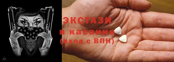 а пвп мука Дмитров