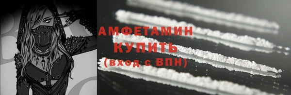 гидропоника Дмитровск