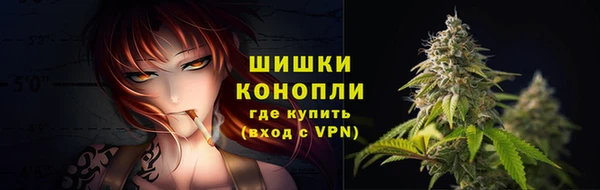 а пвп мука Дмитров