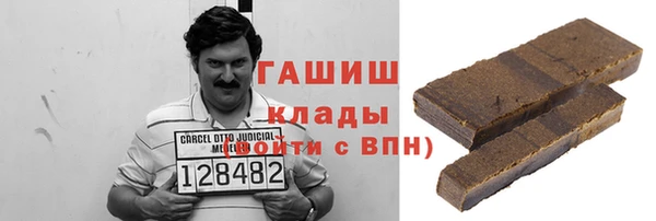 а пвп мука Дмитров