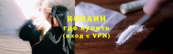 а пвп мука Дмитров
