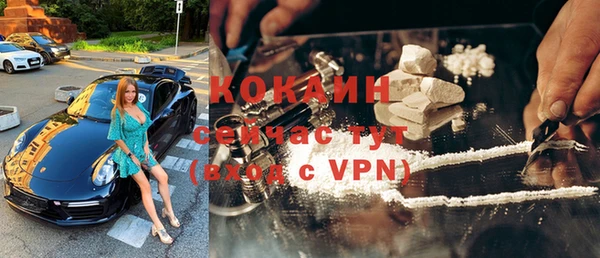 а пвп мука Дмитров