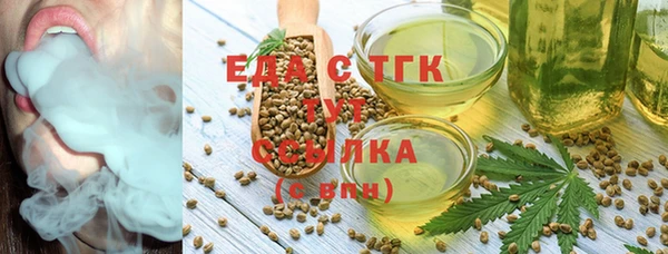 а пвп мука Дмитров