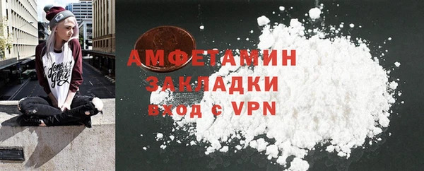 гидропоника Дмитровск
