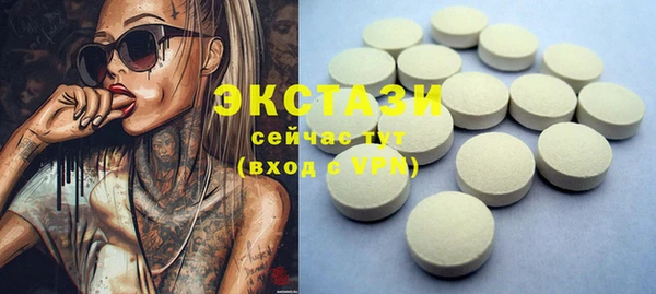 гидропоника Дмитровск