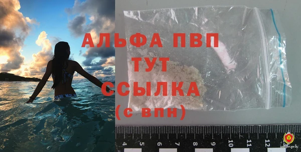 a pvp Дмитриев