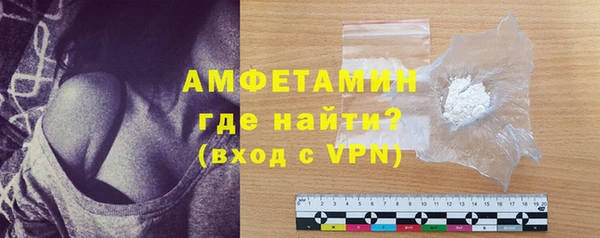 а пвп мука Дмитров