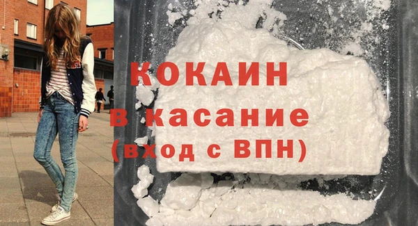 гидропоника Дмитровск