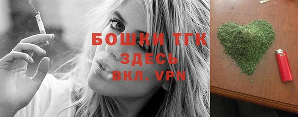 гидропоника Дмитровск