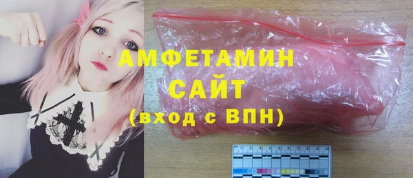 гидропоника Дмитровск
