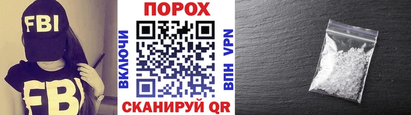 Первитин винт Ермолино
