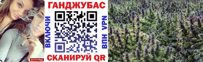 Бошки Шишки AK-47  кракен как зайти  Ермолино 